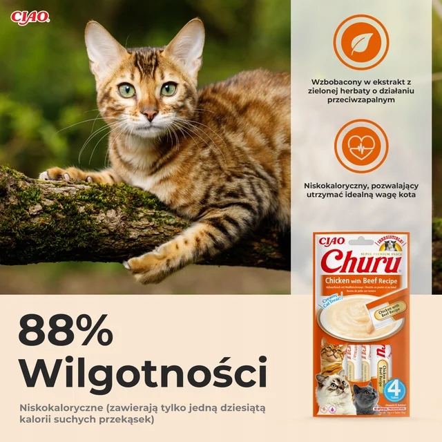 Churu przysmak dla kota krem KURCZAK WOŁOWINA 4x14g eu111
